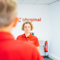 Ohrginal hörakustik Innenansicht